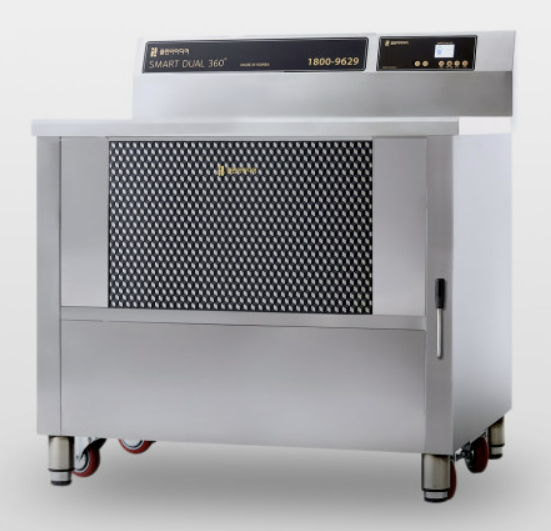 초음파세척기 작동 모습